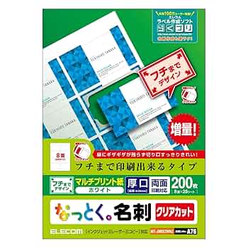 専用ページ　8枚 71mIYP+S3nL._UF350,350_QL50_.jpg